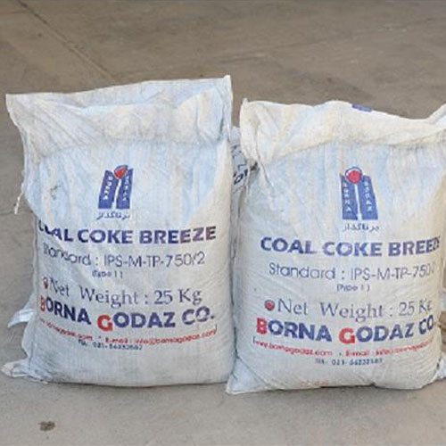 Coke Breeze Backfill